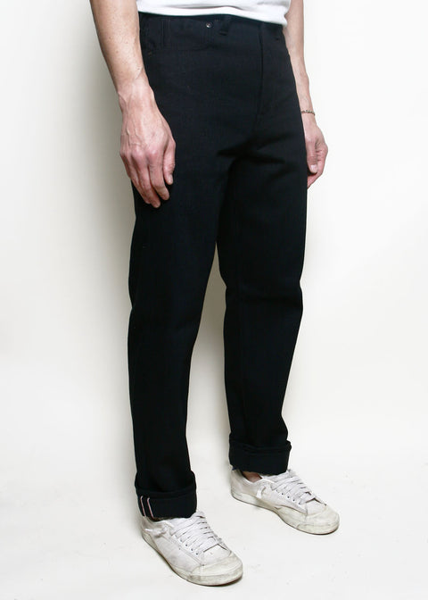 Relaxed Strider // 17oz Cryptic Stealth